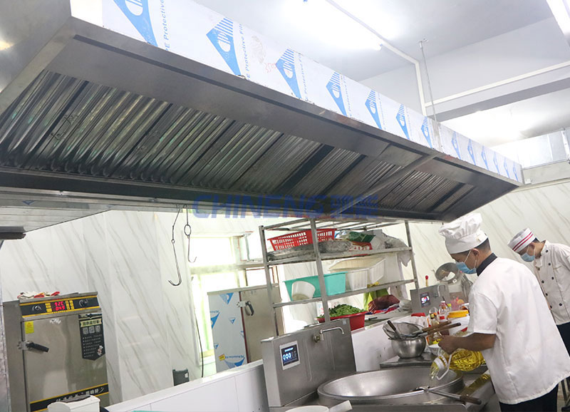 北斗星智能餐廳廚房煙罩
