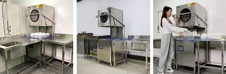 商用洗碗機的保養