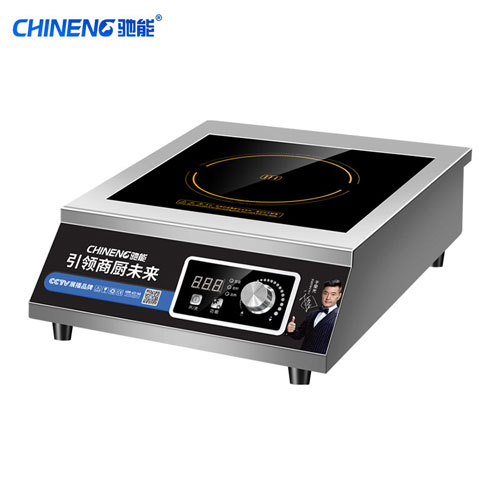 商用電磁湯爐的優點是什么？