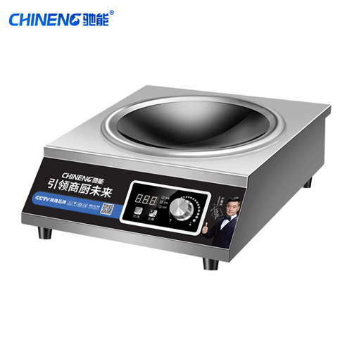 商用電磁爐不工作有哪些原因 商用電磁爐不工作有哪些原因