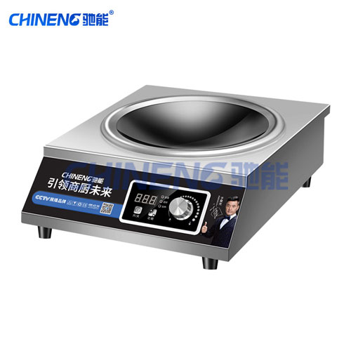 商用電磁爐有什么優(yōu)勢(shì) 商用電磁爐有什么優(yōu)勢(shì)