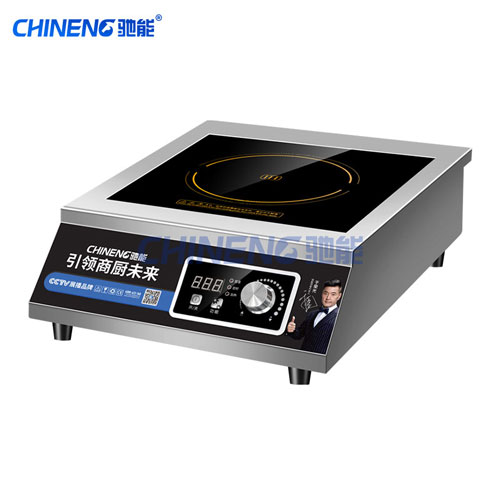 怎樣延長商用電磁爐的使用壽命 怎樣延長商用電磁爐的使用壽命