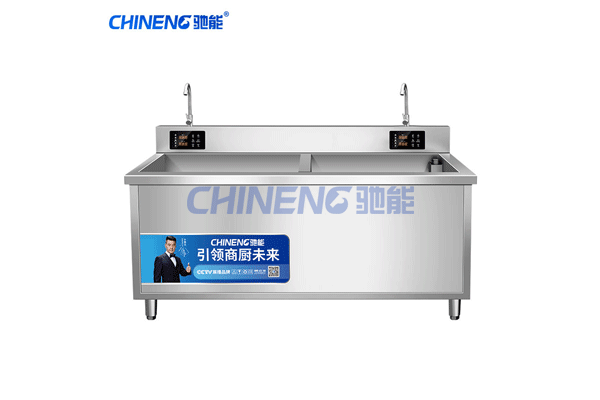 商用超聲波洗碗機有哪些優缺點