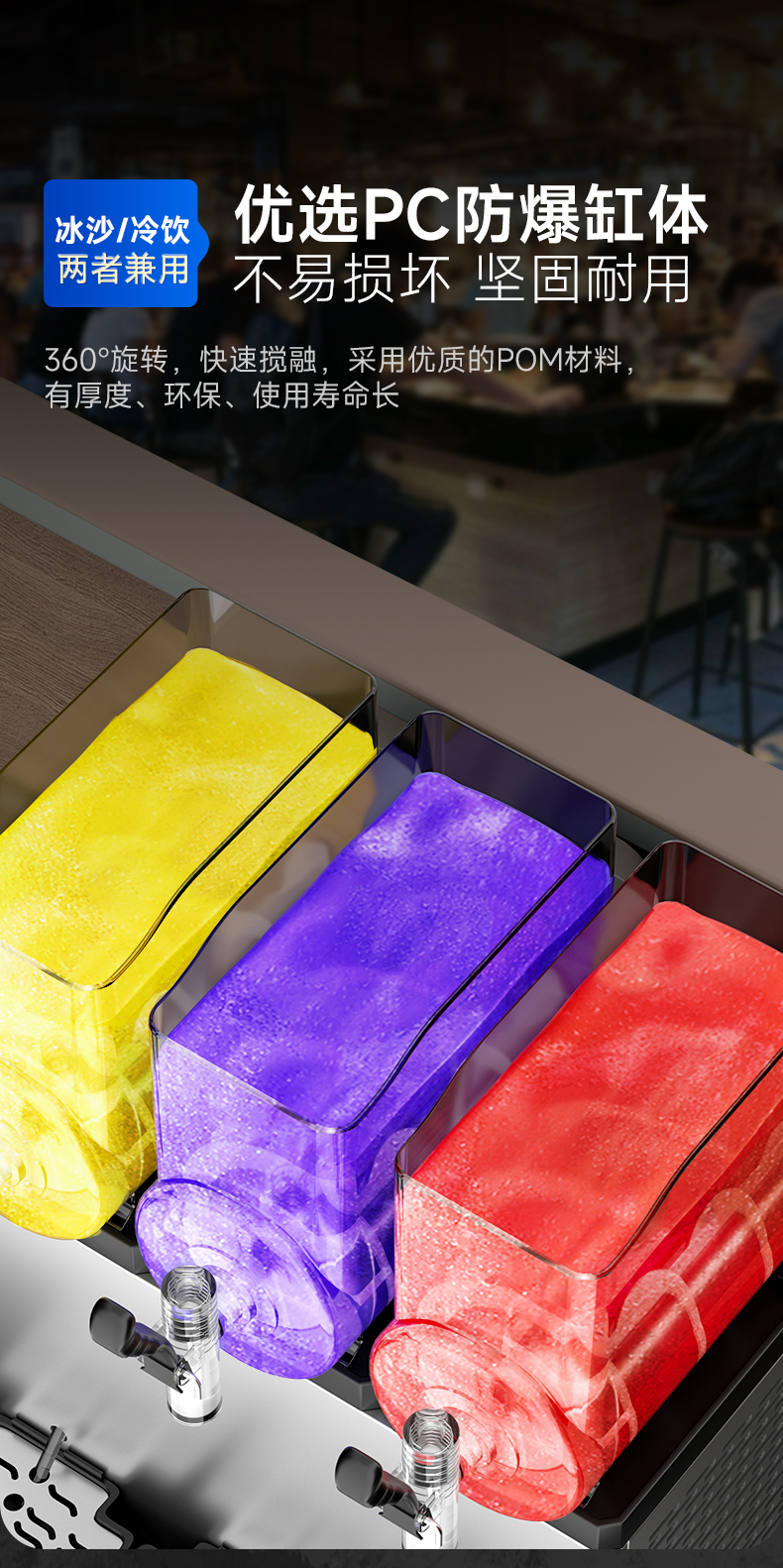 1693989444151227.jpg 雪融機(jī)pc防爆缸