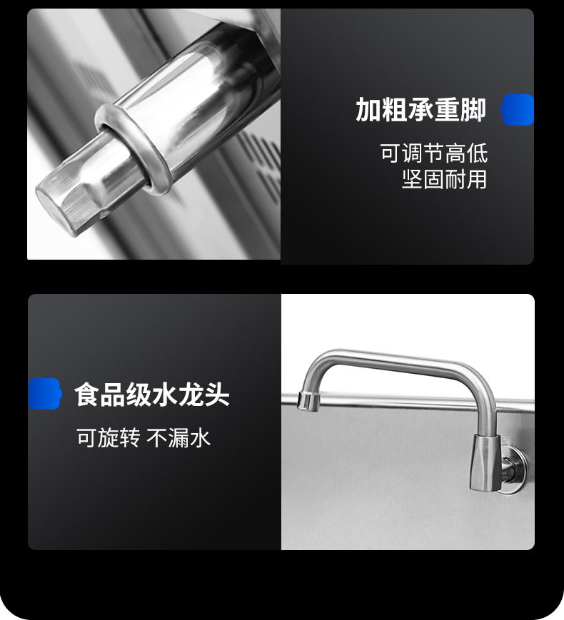 單頭大炒爐細(xì)節(jié)展示