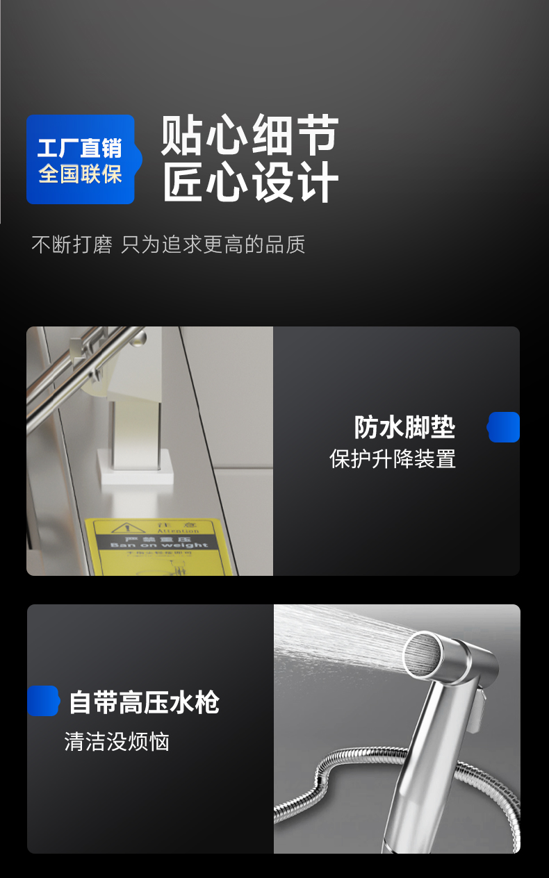 升降煮面爐細(xì)節(jié)展示