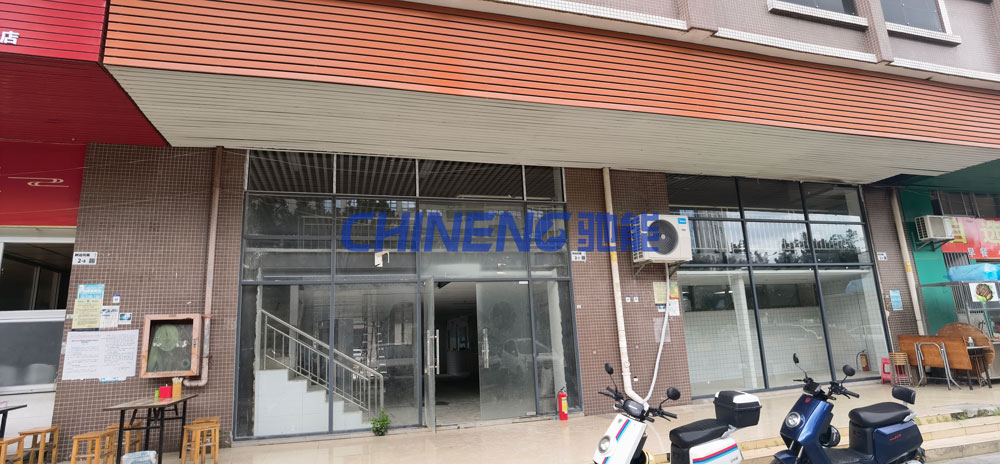 聯明電源員工食堂廚房工程(施工現場)