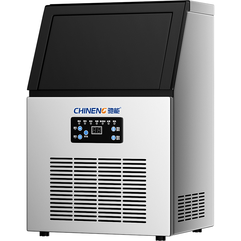 商用制冰機(jī)